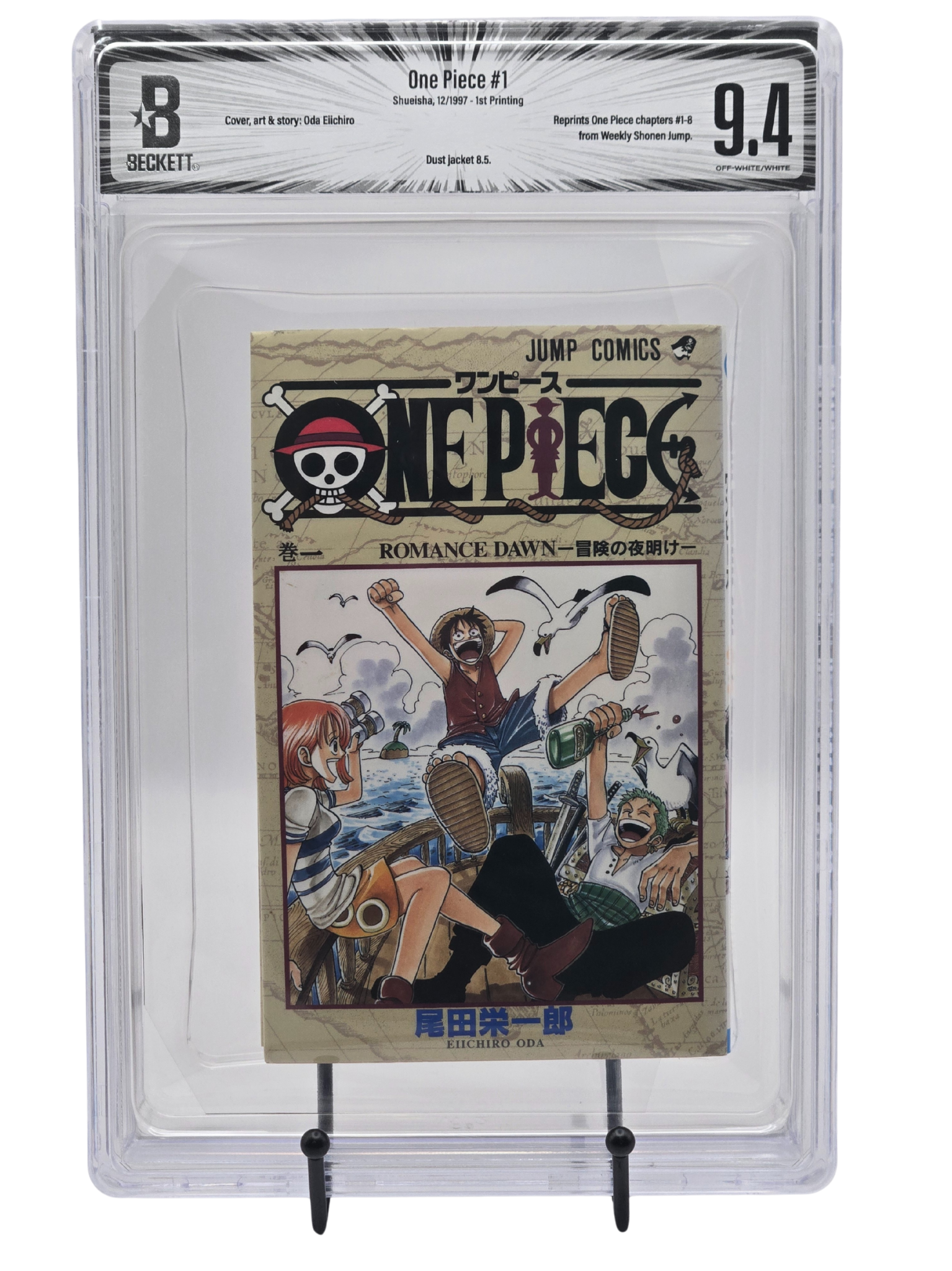 One_Piece_Volume_1_Graded_Mang