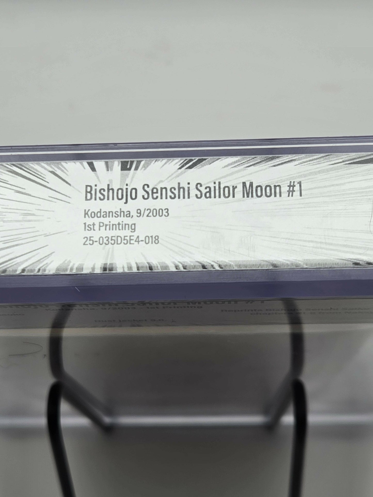 Sailor Moon Vol. 1 BGS 9.4 Japanese Manga 1st printing |  West Blue Collectibles.