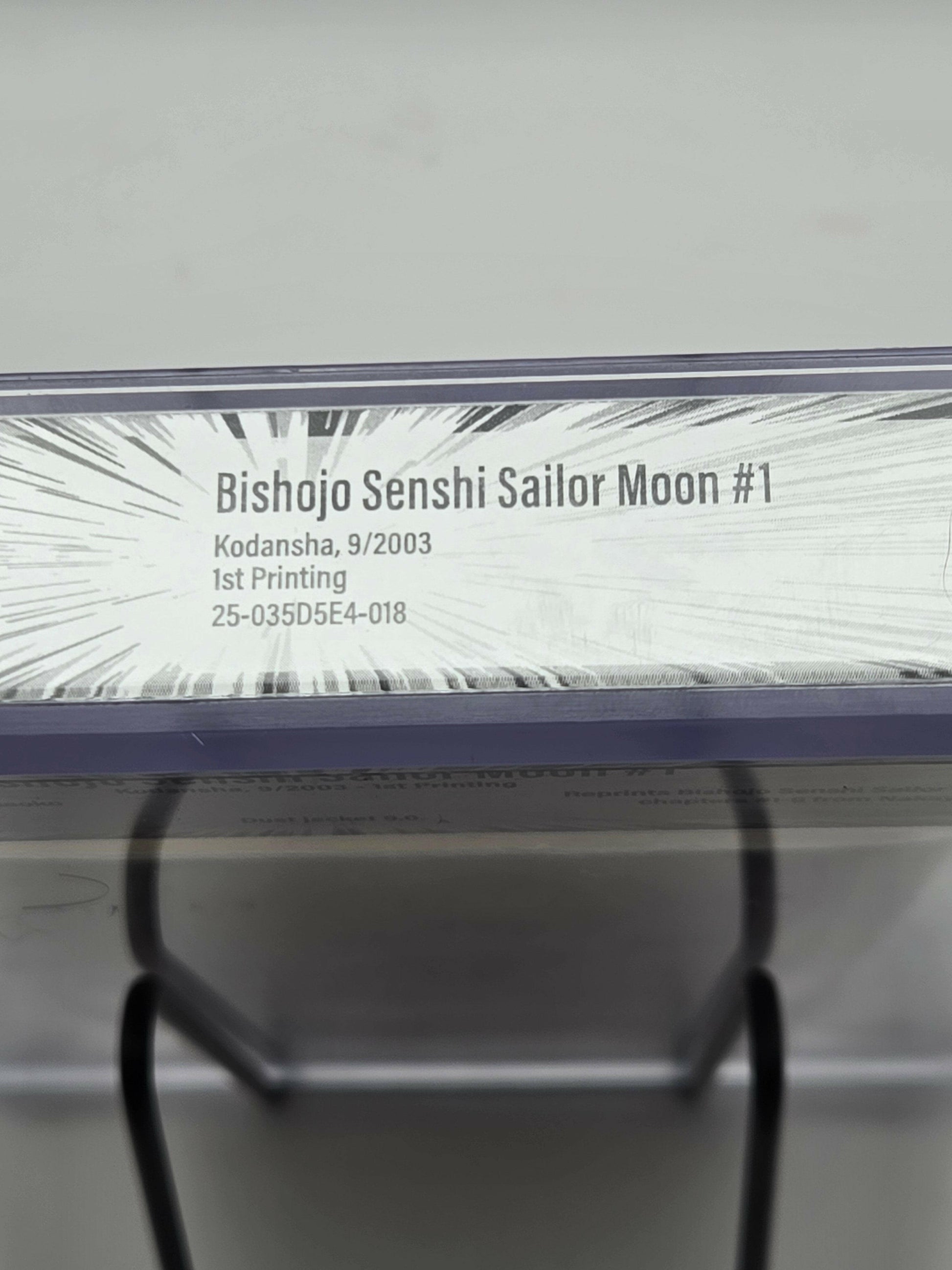 Sailor Moon Vol. 1 BGS 9.4 Japanese Manga 1st printing |  West Blue Collectibles.