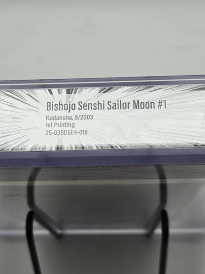 Sailor Moon Vol. 1 BGS 9.4 Japanese Manga 1st printing |  West Blue Collectibles.