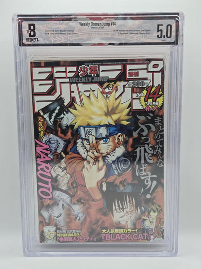 Weekly Shonen Jump Vol. 14 BGS 5 Japanese Manga 1st Printing