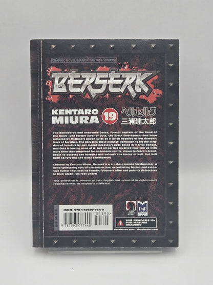 Berserk Vol 19 1st Printing English Manga (Very Fine)