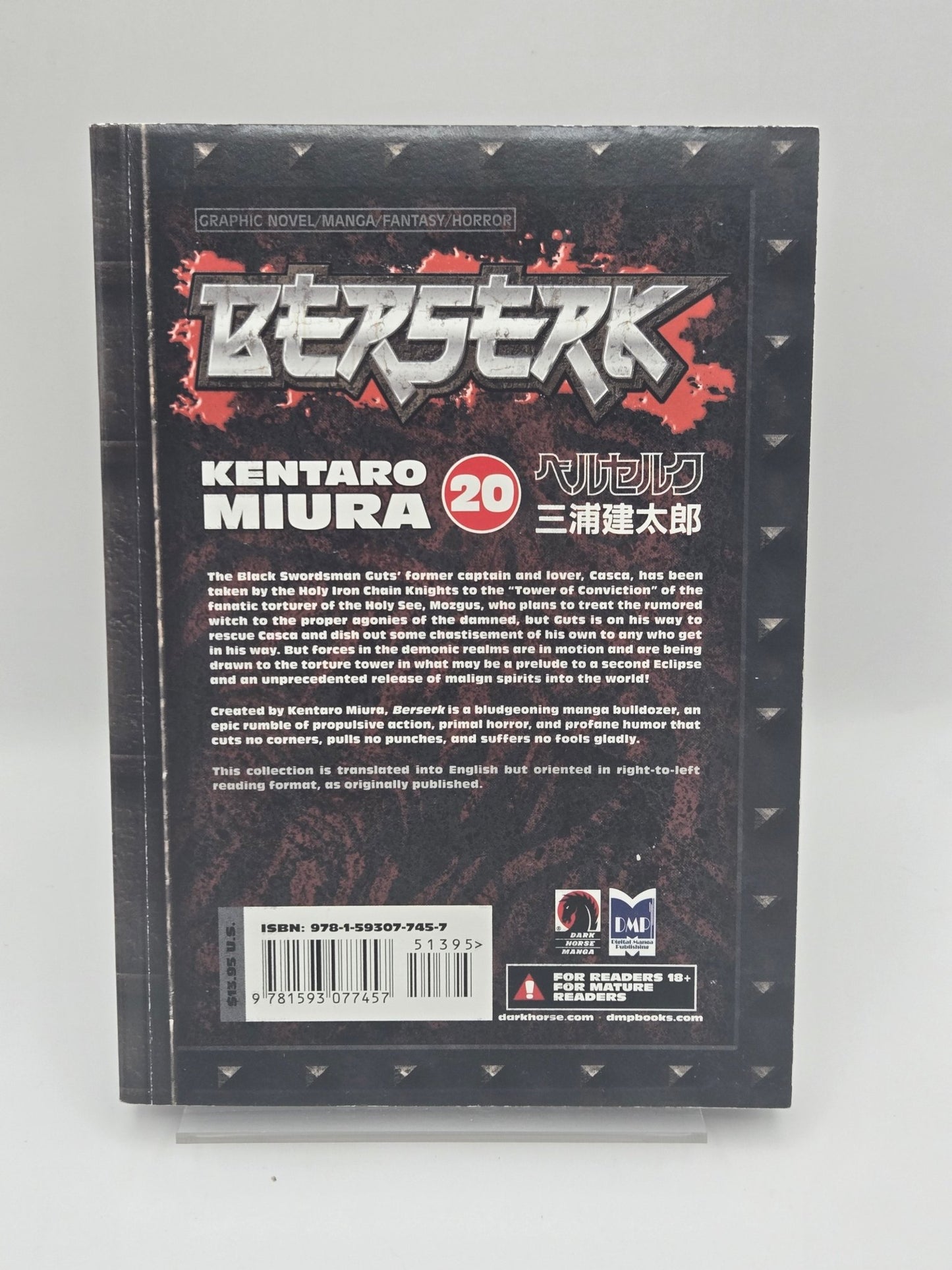Berserk Vol 20 1st Printing English Manga (Near Mint)