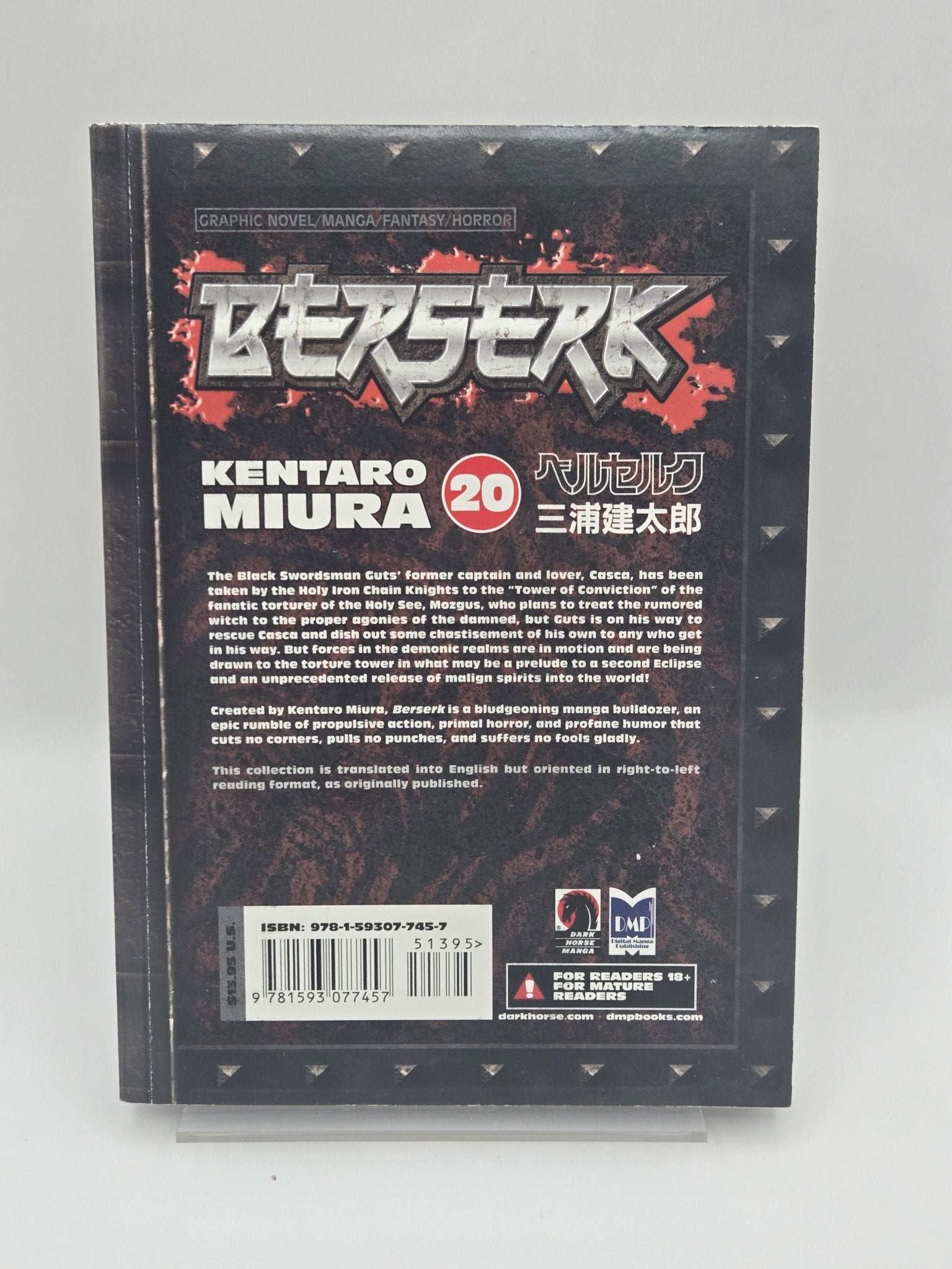 Berserk Vol 20 1st Printing English Manga (Near Mint)