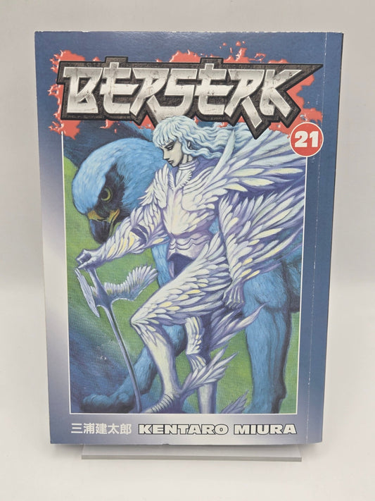Berserk Vol 21 1st Printing English Manga (Very Fine)