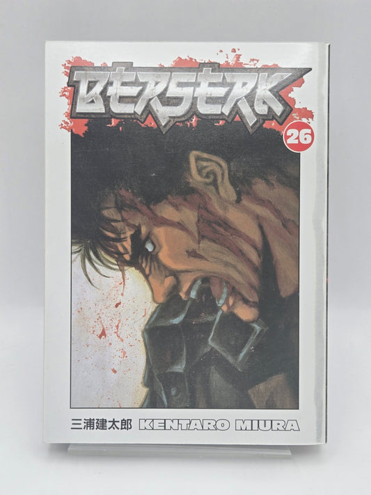 Berserk Vol 26 1st Printing English Manga (Near Mint)