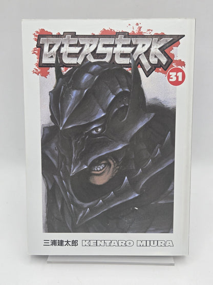 Berserk Vol 31 1st Printing English Manga (Near Mint)