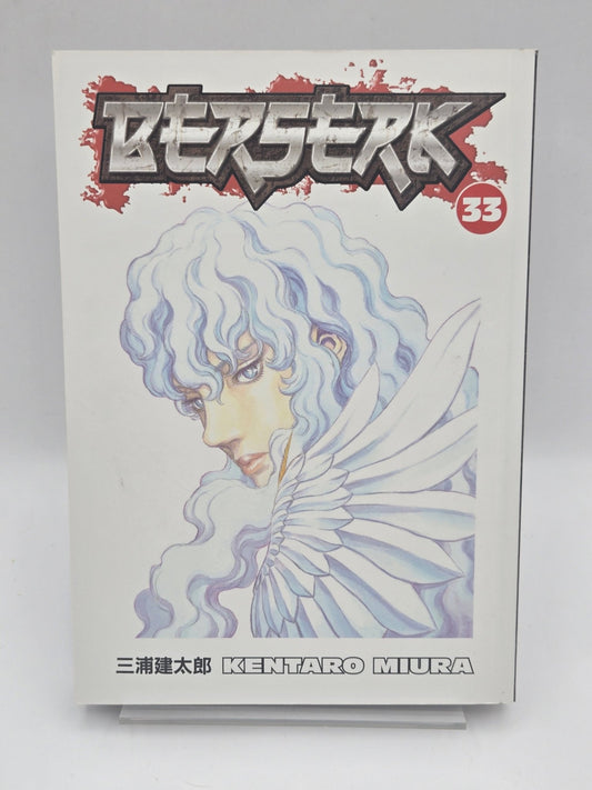 Berserk Vol 33 1st Printing English Manga (Near Mint)