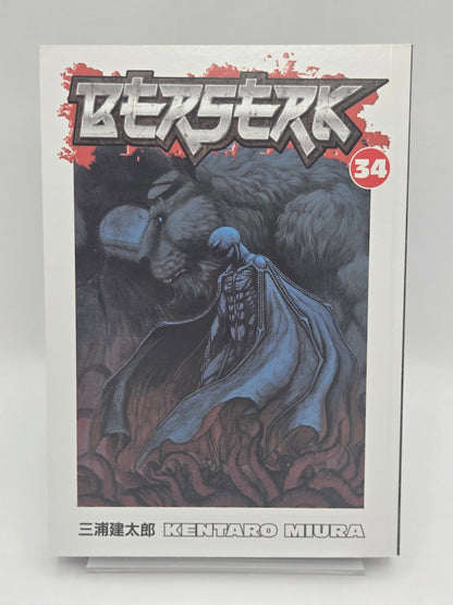 Berserk Vol 34 1st Printing English Manga (Near Mint)