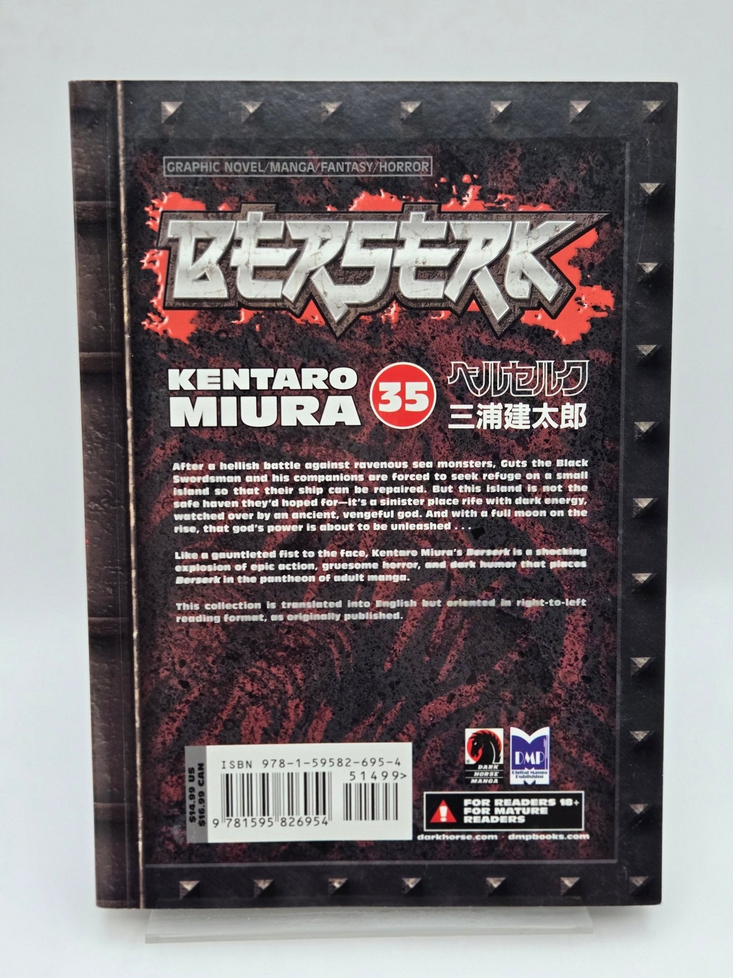Berserk Vol 35 1st Printing English Manga (Near Mint)
