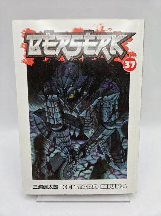 Berserk Vol 37 1st Printing English Manga (Near Mint)