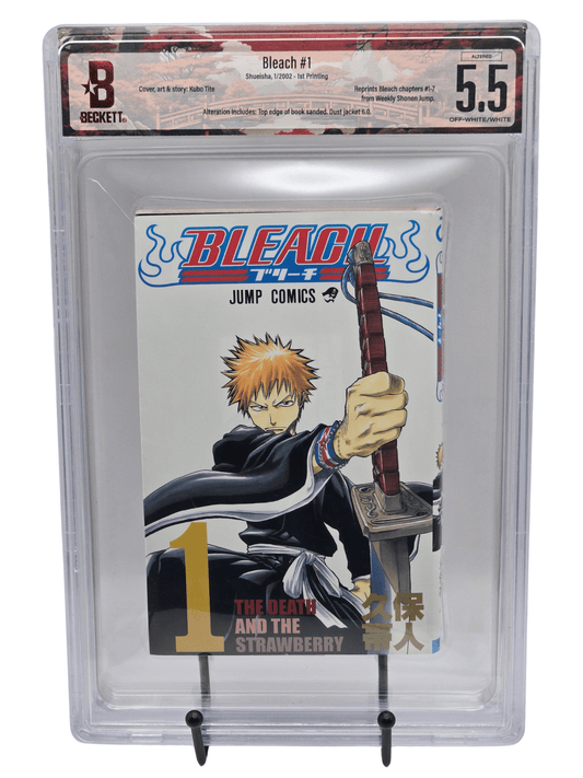 Bleach Vol. 1 BGS 5.5 Japanese Manga