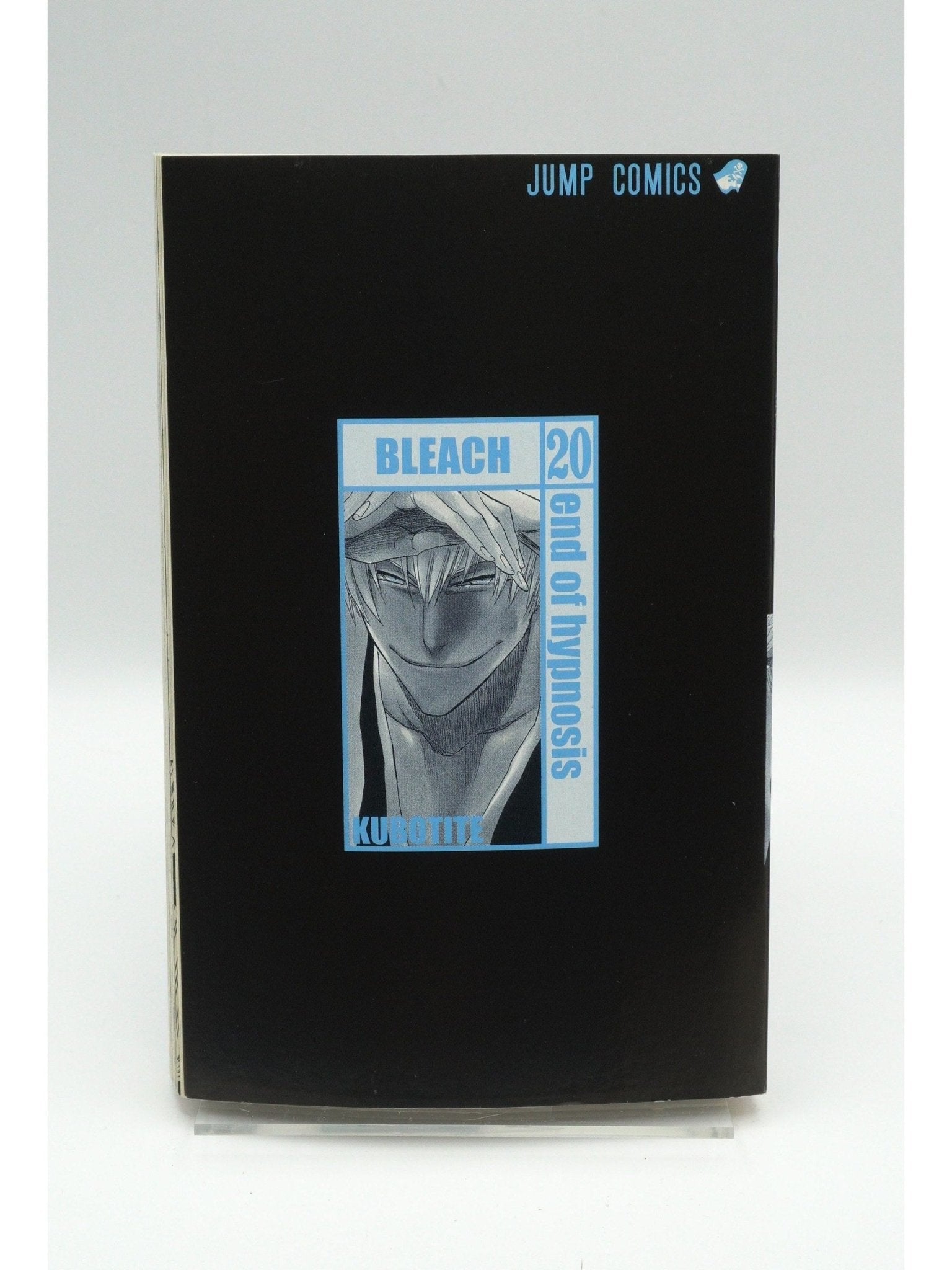 Bleach Vol. 20 w/obi 1st Print Japanese Manga (Very Fine)