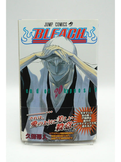 Bleach Vol. 20 w/obi 1st Print Japanese Manga (Very Fine)