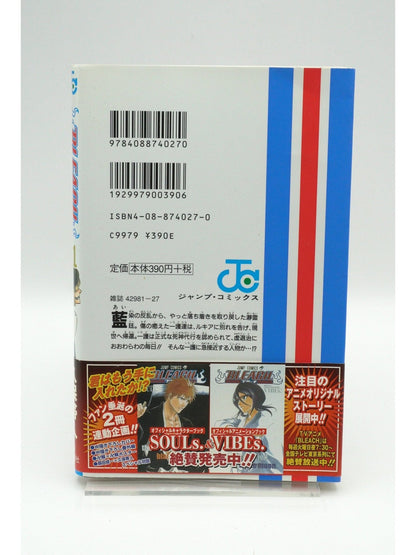 Bleach Vol. 21 w/obi 1st Print Japanese Manga (Fine)