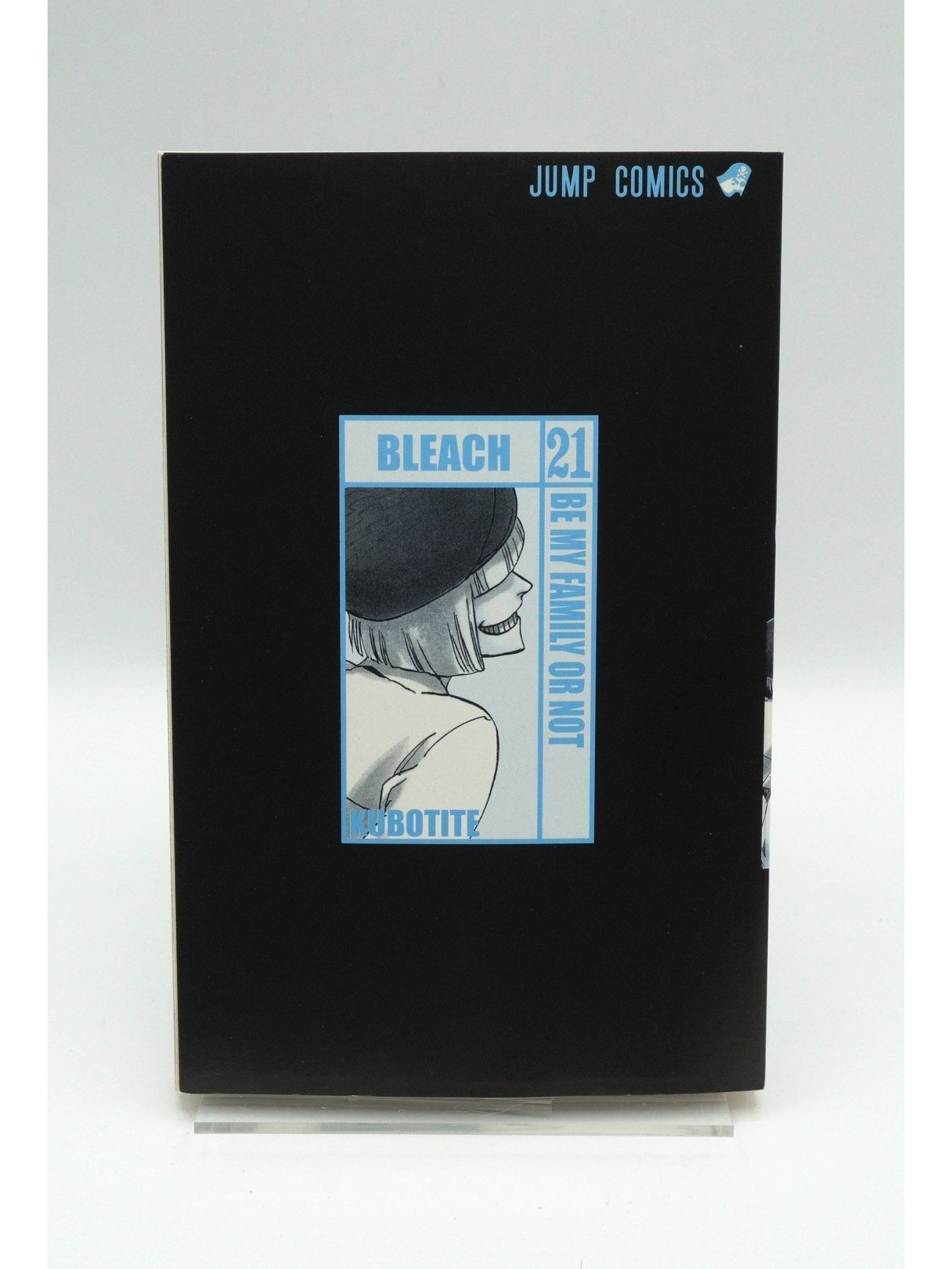 Bleach Vol. 21 w/obi 1st Print Japanese Manga (Fine)