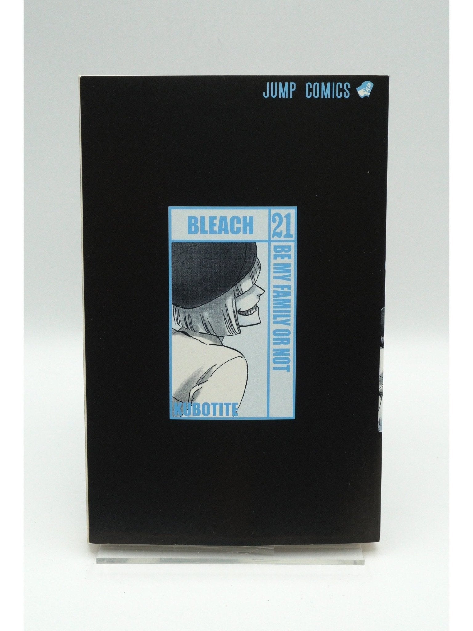 Bleach Vol. 21 w/obi 1st Print Japanese Manga (Fine)