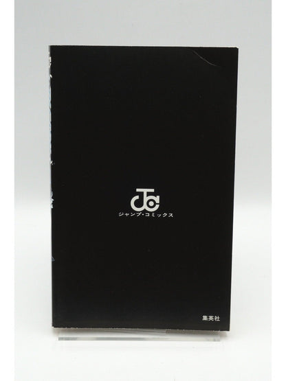Bleach Vol. 21 w/obi 1st Print Japanese Manga (Fine)