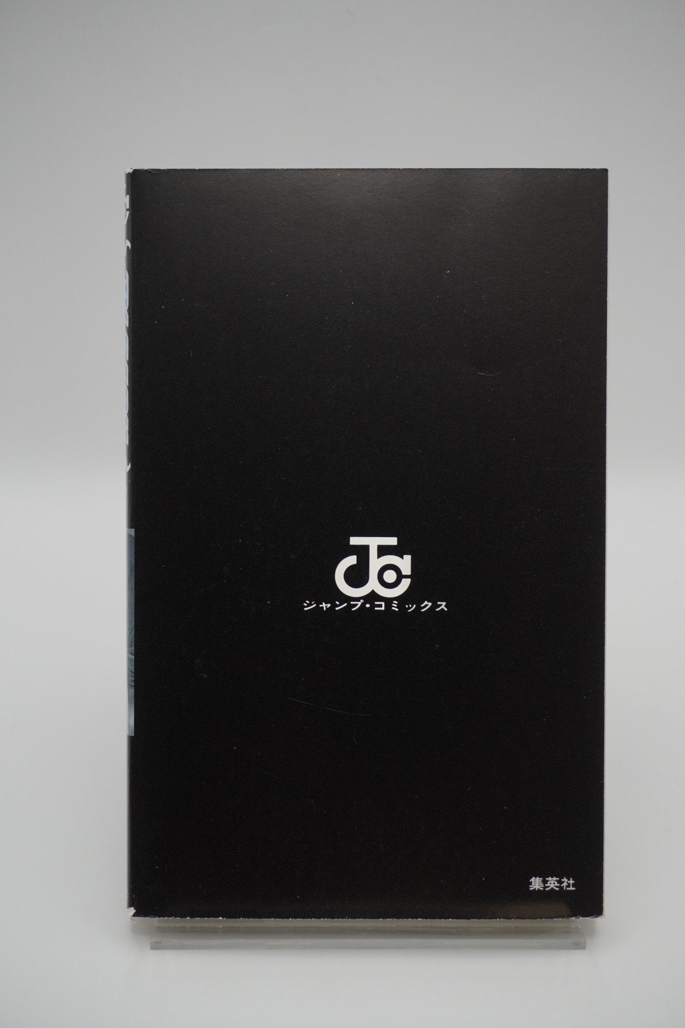 BLEACH 第27巻 初版 日本語版（良品）｜West Blue Collectibles