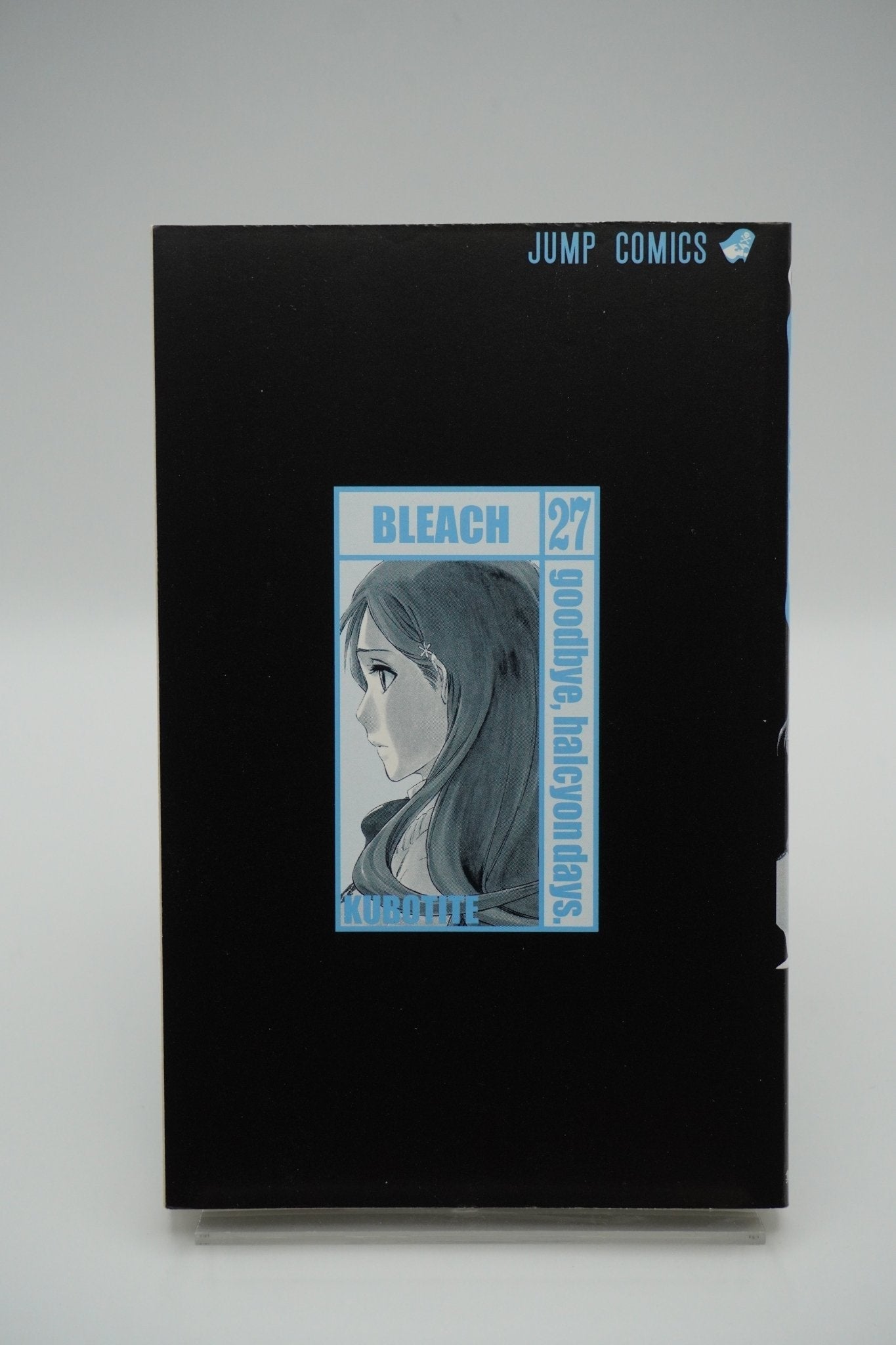 Bleach Vol. 27 1st Print Japanese Manga (Fine)