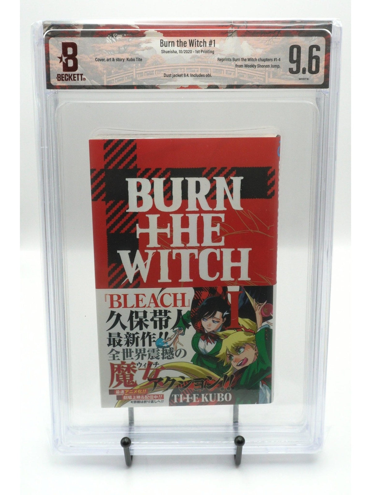 Burn the Witch Vol. 1 BGS 9.6 Japanese Manga w/Obi 1st Printing