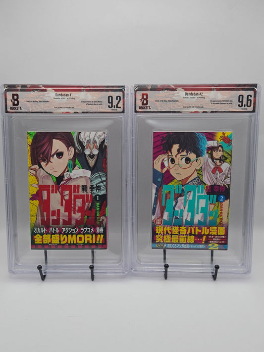 Dandadan Vol. 1 BGS 9.2 Vol. 2 BGS 9.6 Japanese Manga w/Obi