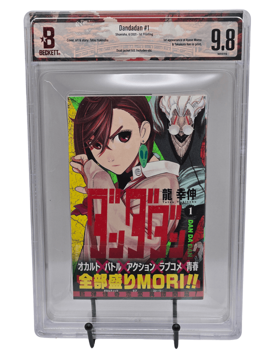 Dandadan Vol. 1 BGS 9.8 Japanese Manga w/Obi