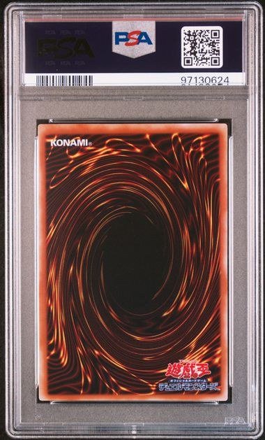 Dark Magician Girl Japanese Premium Pack 4 P401 PSA 8