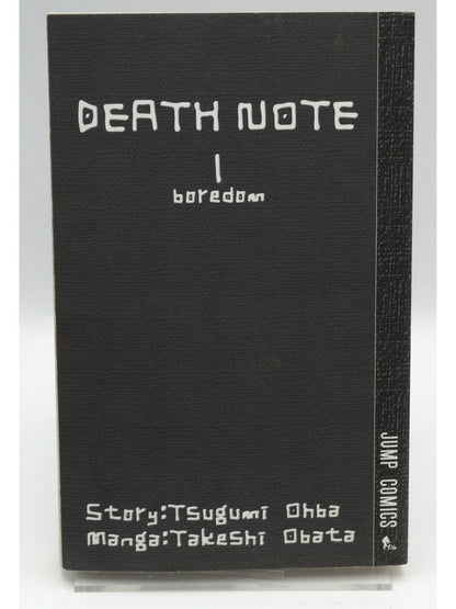 Death Note Vol. 1 1st Print Japanese Manga (Fine)