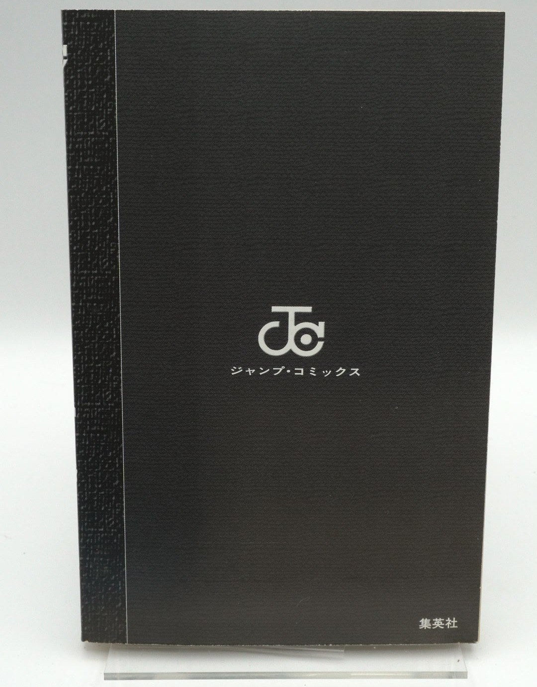 Death Note Vol. 10 w/obi 1st Print Japanese Manga (Fine)
