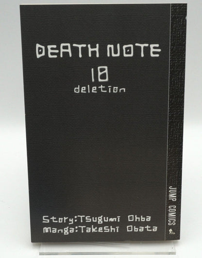 Death Note Vol. 10 w/obi 1st Print Japanese Manga (Fine)