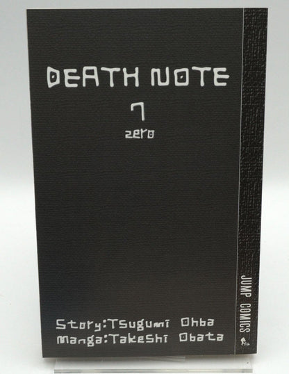 Death Note Vol. 7 w/obi 1st Print Japanese Manga (Very Fine)
