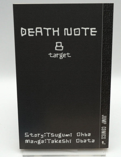 Death Note Vol. 8 w/obi 1st Print Japanese Manga (Near Mint)