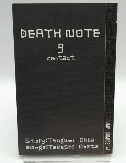 Death Note Vol. 9 w/obi 1st Print Japanese Manga (Very Fine)