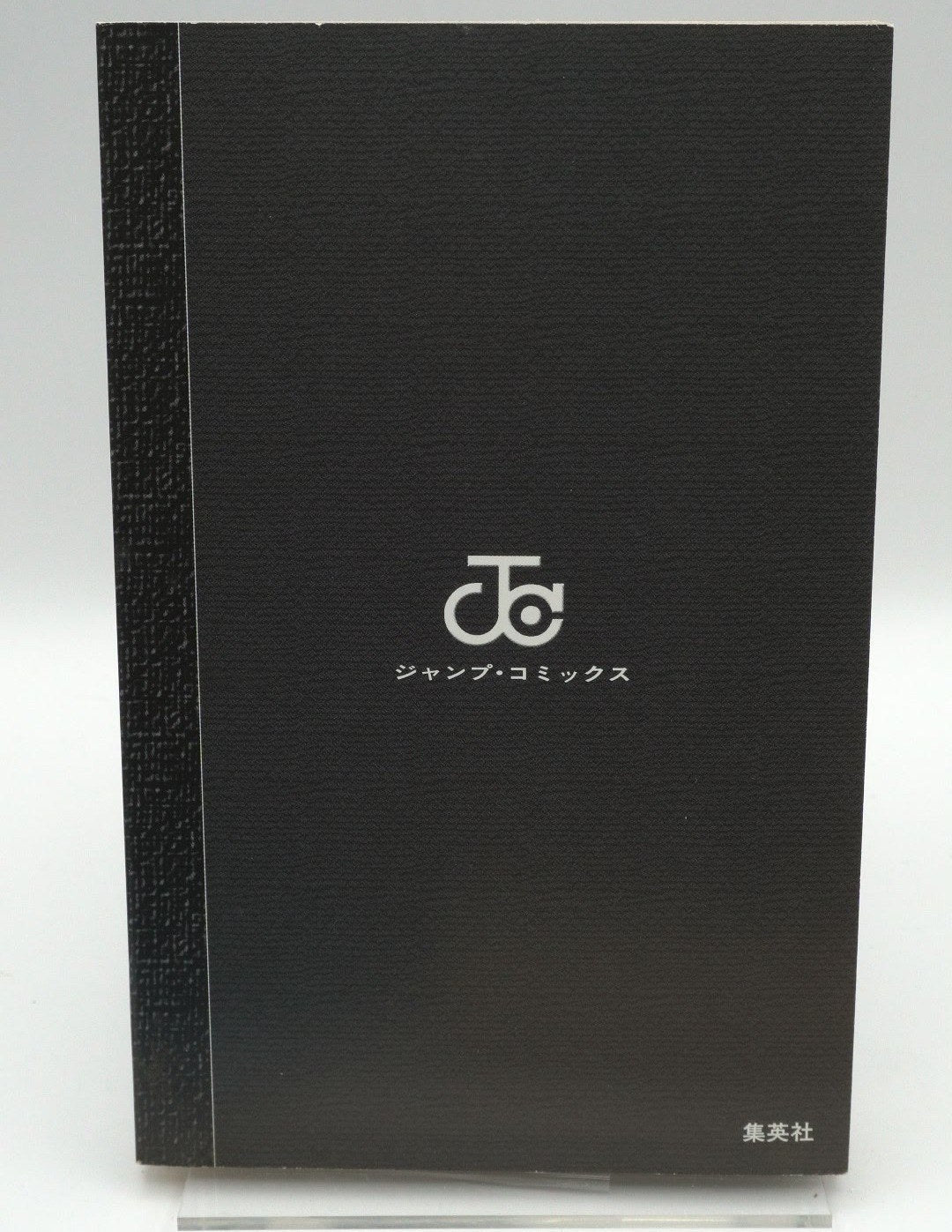 Death Note Vol. 9 w/obi 1st Print Japanese Manga (Very Fine)