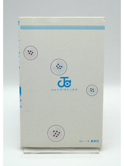 Dragon Ball Vol. 35 1st Printing Japanese Manga (Fine)