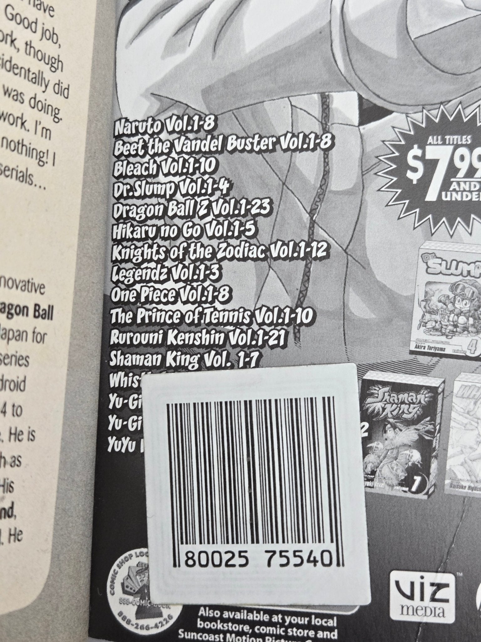 ドラゴンボールZ 第23巻 初版 英語版（並品）｜West Blue Collectibles