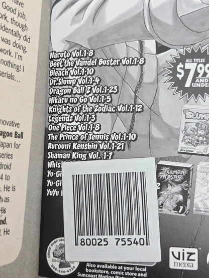 Dragon Ball Z Vol 23 1st Printing English Manga (Good)