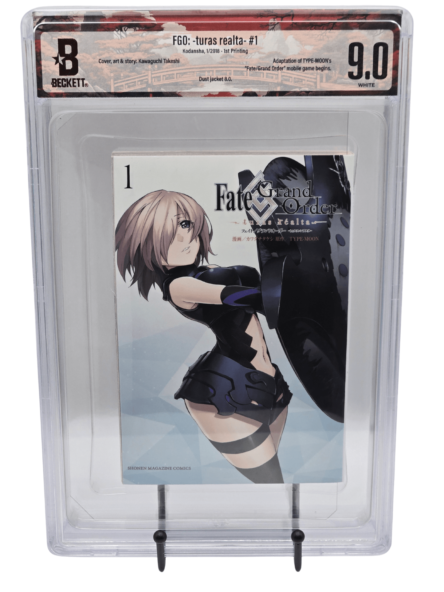 Fate: Grand Order Vol. 1 BGS 9 Japanese Manga