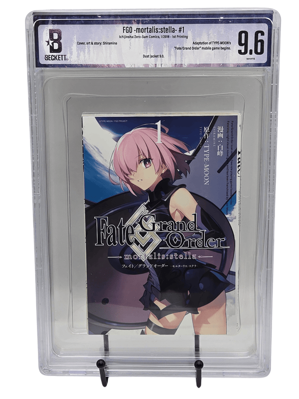 Graded Japanese Manga | West Blue Collectibles