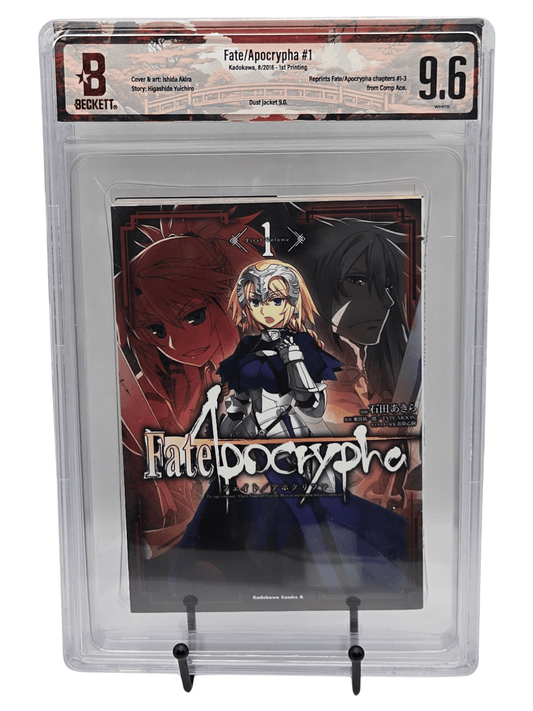 Fate/Apocrypha Vol. 1 BGS 9.6 Japanese Manga