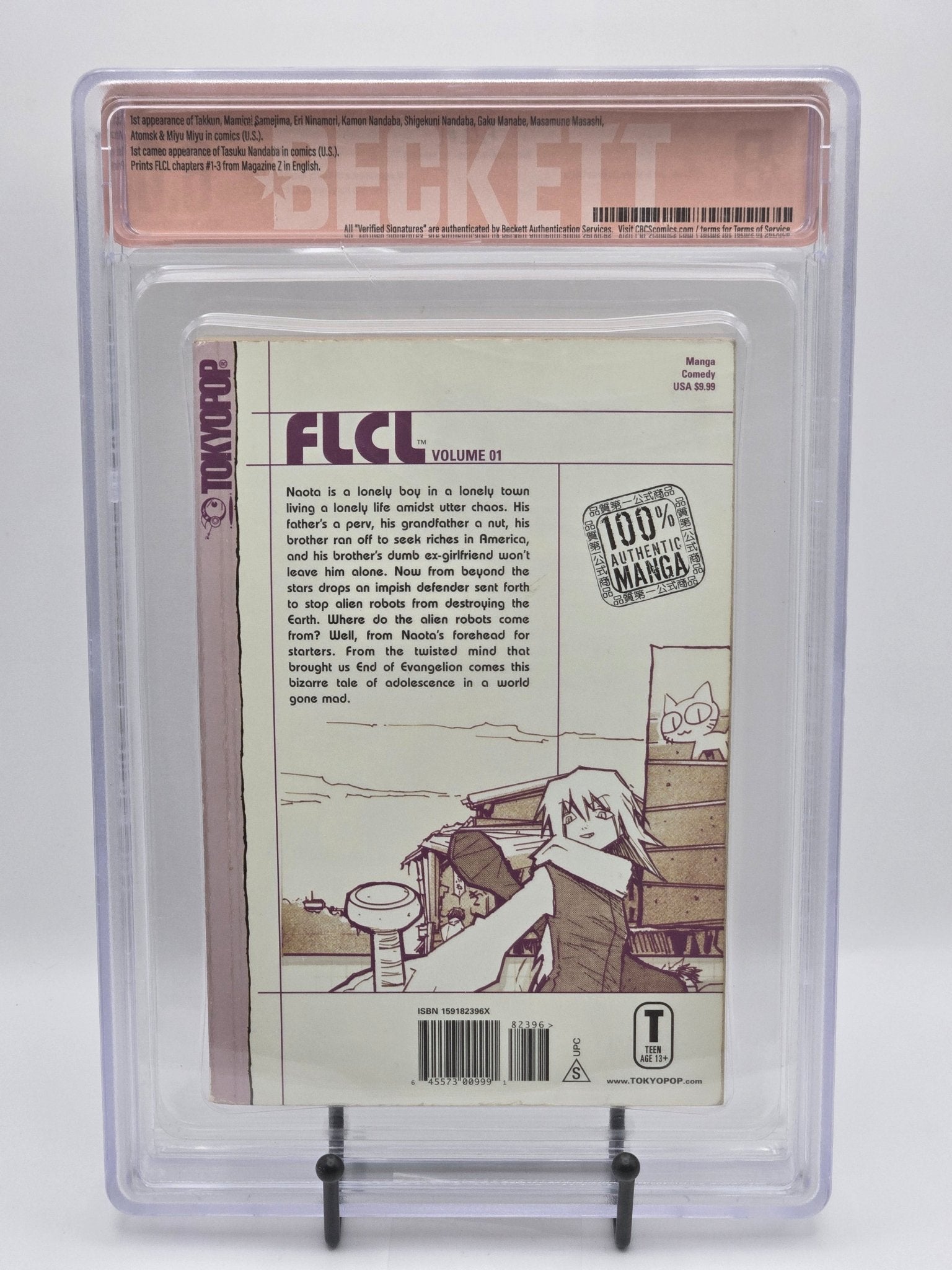 FLCL Fooly Cooly Vol. 1 BGS 6 English Graded Manga