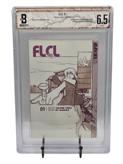 FLCL Fooly Cooly Vol. 1 BGS 6.5 English Graded Manga
