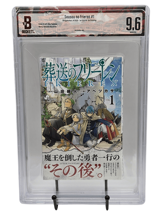 Frieren Vol. 1 BGS 9.6 Japanese Manga w/Obi