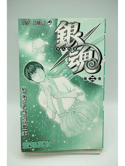 Gintama Vol. 2 w/obi 1st Print Japanese Manga (Very Good)