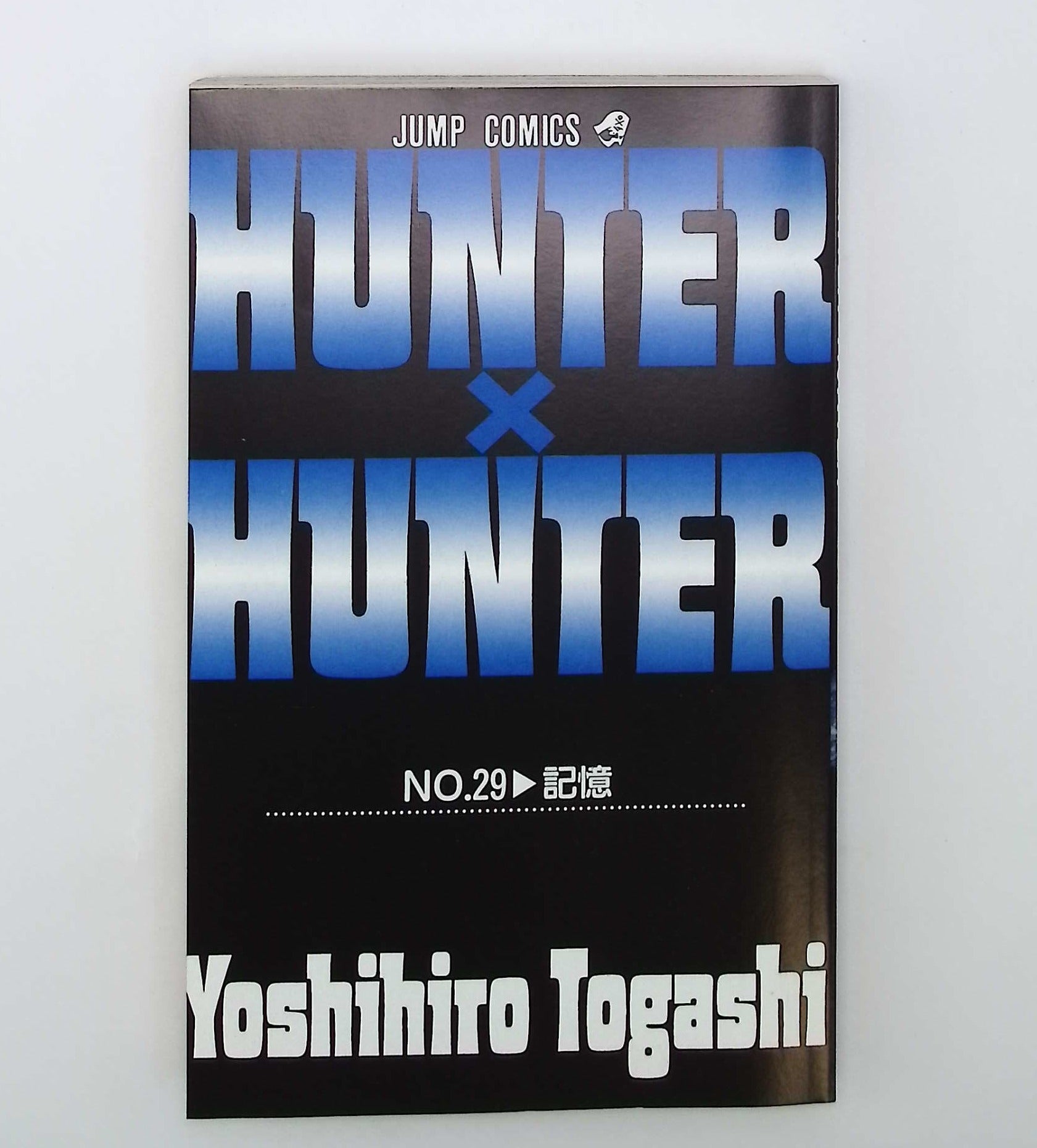 Hunter × Hunter Vol. 29 w/obi 1st Print Japanese Manga (Very Fine)