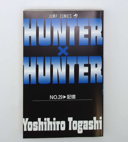 Hunter × Hunter Vol. 29 w/obi 1st Print Japanese Manga (Very Fine)