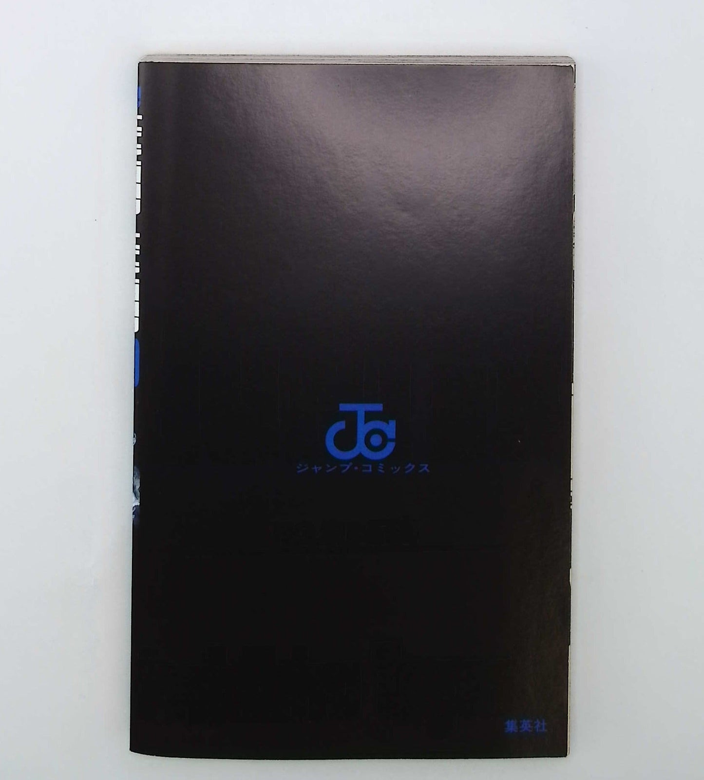Hunter × Hunter Vol. 29 w/obi 1st Print Japanese Manga (Very Fine)
