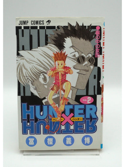 Hunter×hunter Vol. 2 1st Print Japanese Manga (Fine)