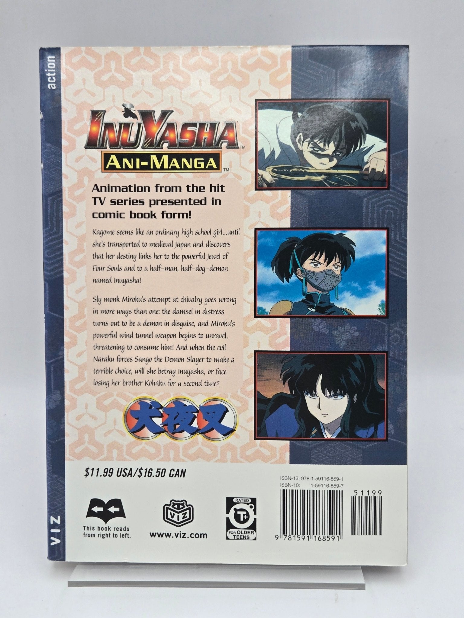 犬夜叉 第10巻 初版 英語版（並上）｜West Blue Collectibles